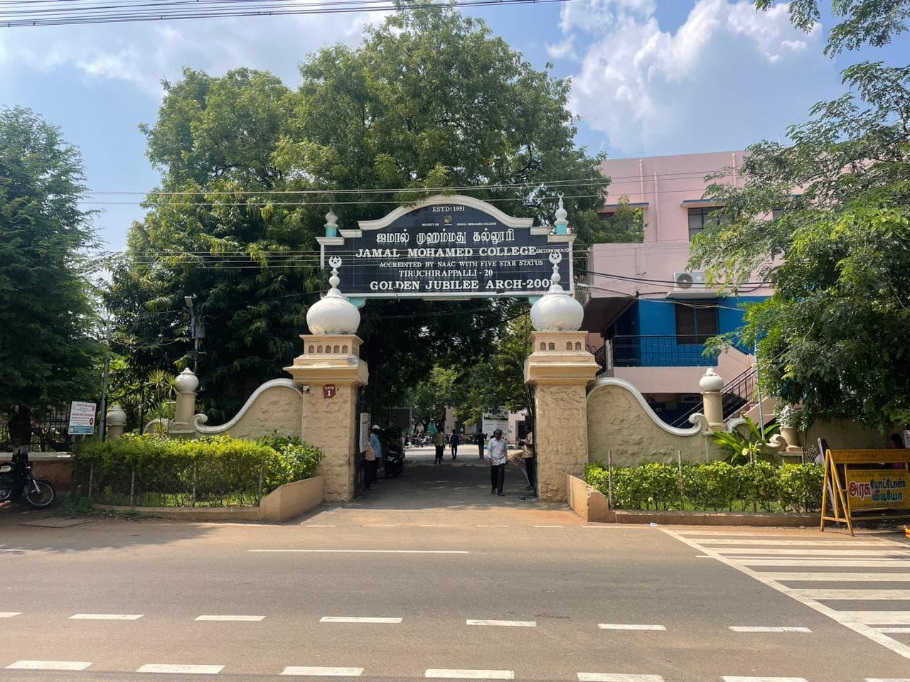Jamal Mohamed College Campus